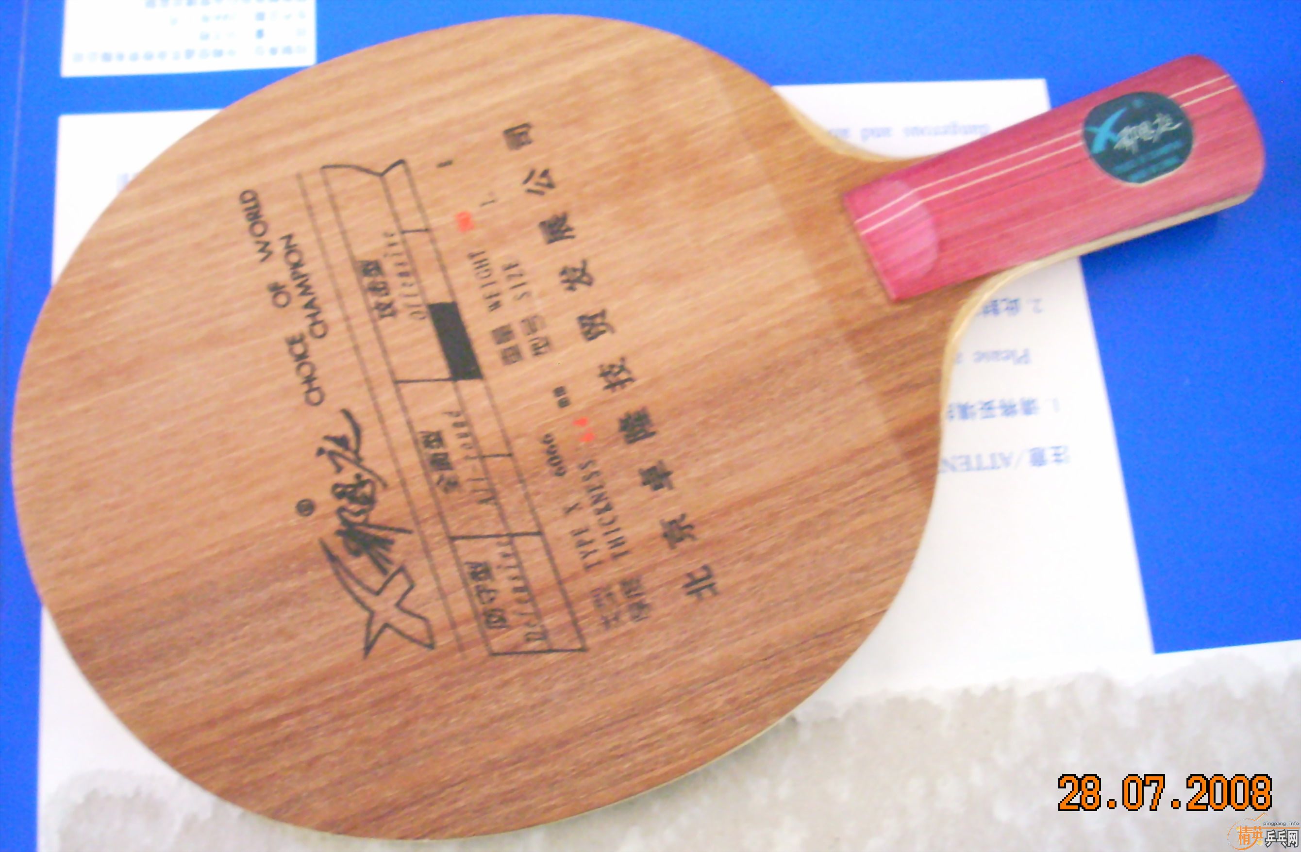 ���ڳ��ּ������ͺ�ֱ�壬д��������������