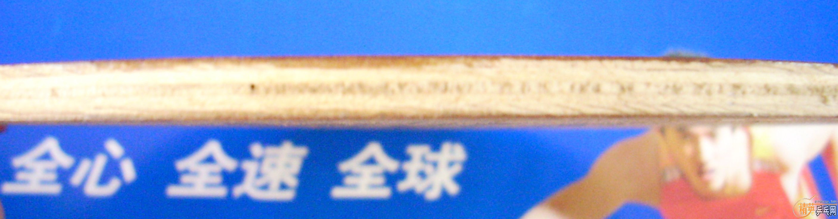 ���ڳ��ּ������ͺ�ֱ�壬д��������������