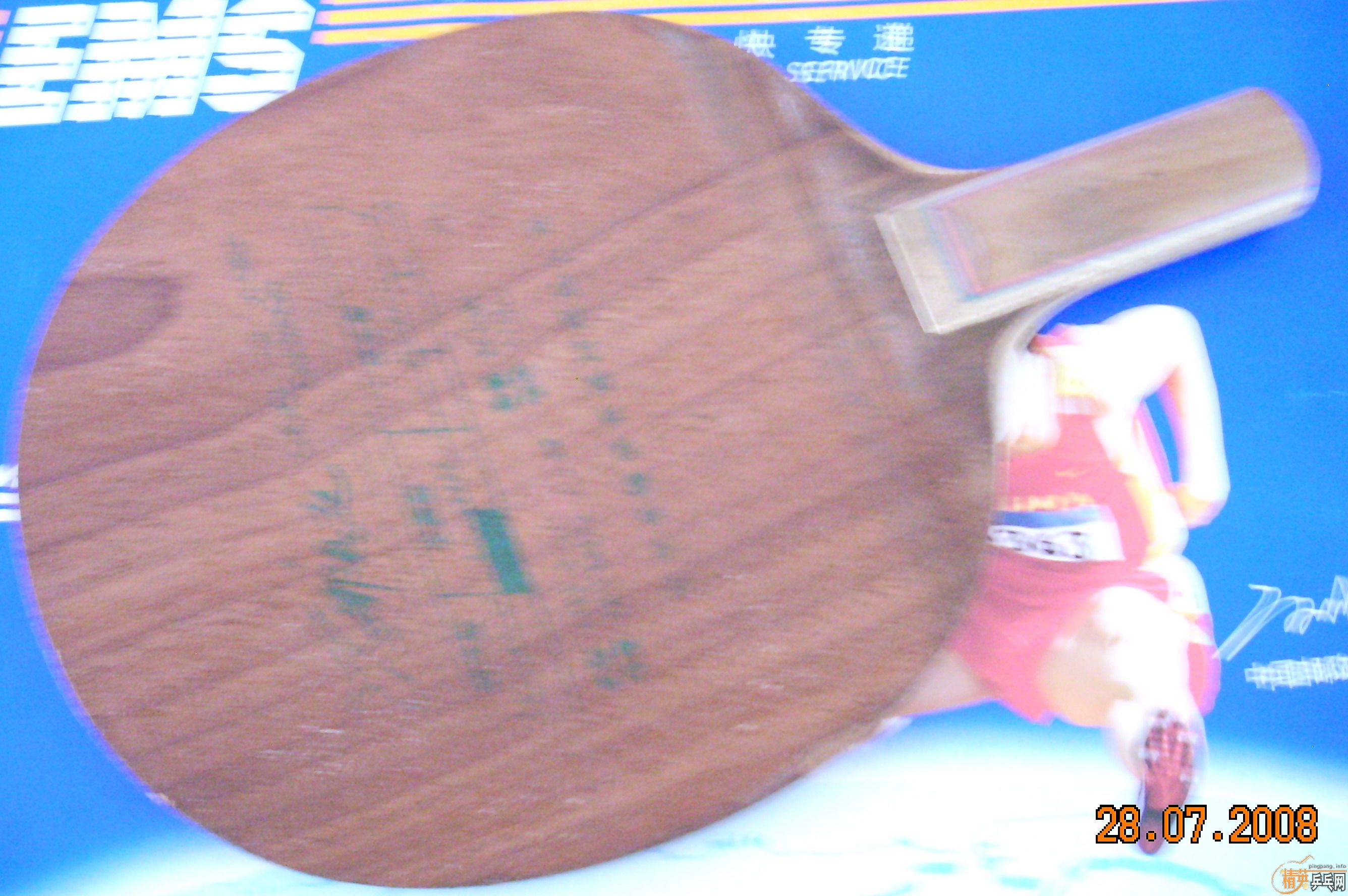 ���ڳ��ּ������ͺ�ֱ�壬д��������������