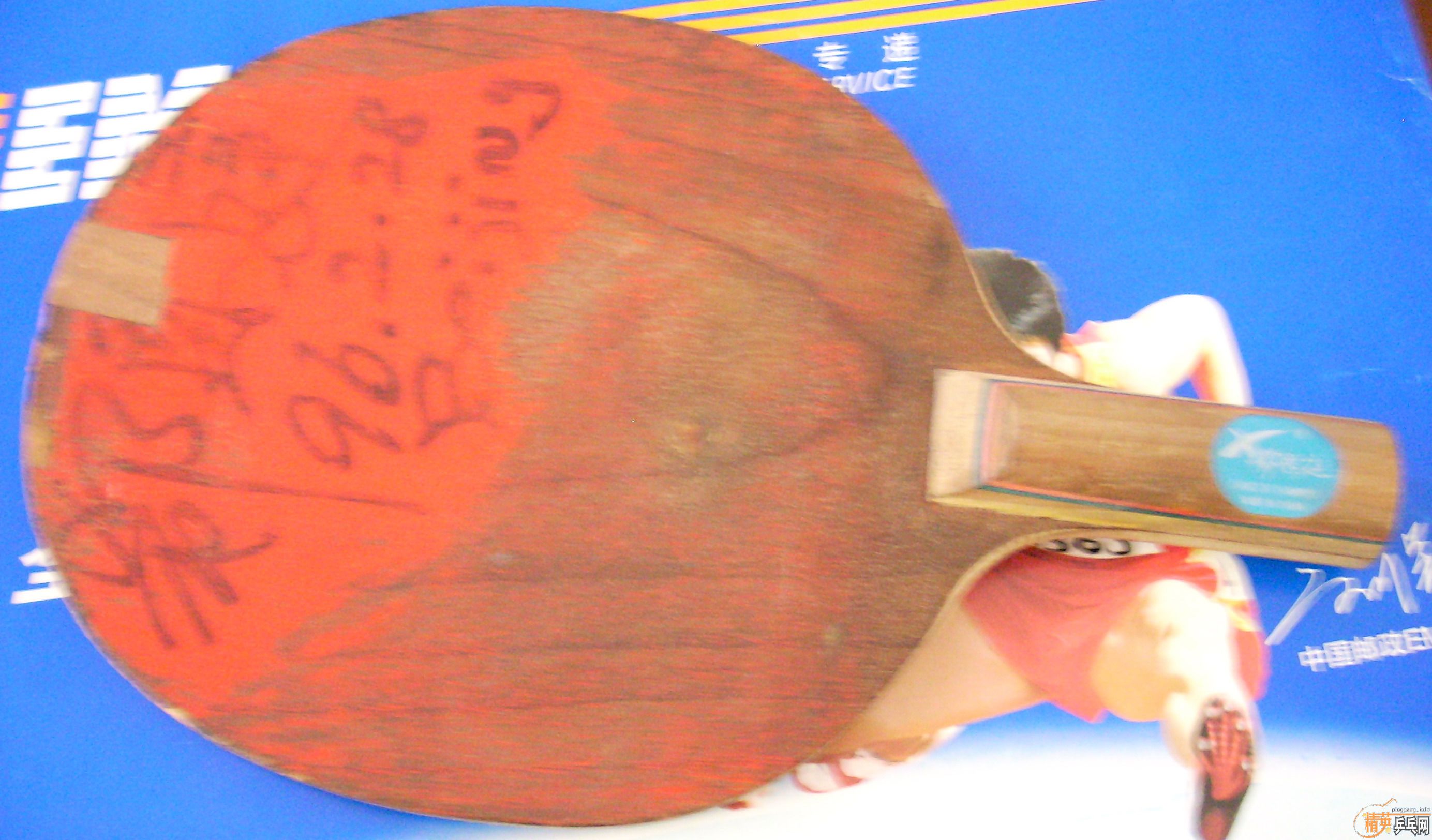 ���ڳ��ּ������ͺ�ֱ�壬д��������������