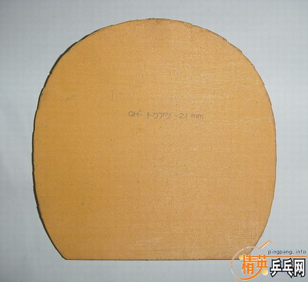 �������9�º�� 9�º��� TACKIFIRE DRIVE�����׽� Flextrta�����׽�