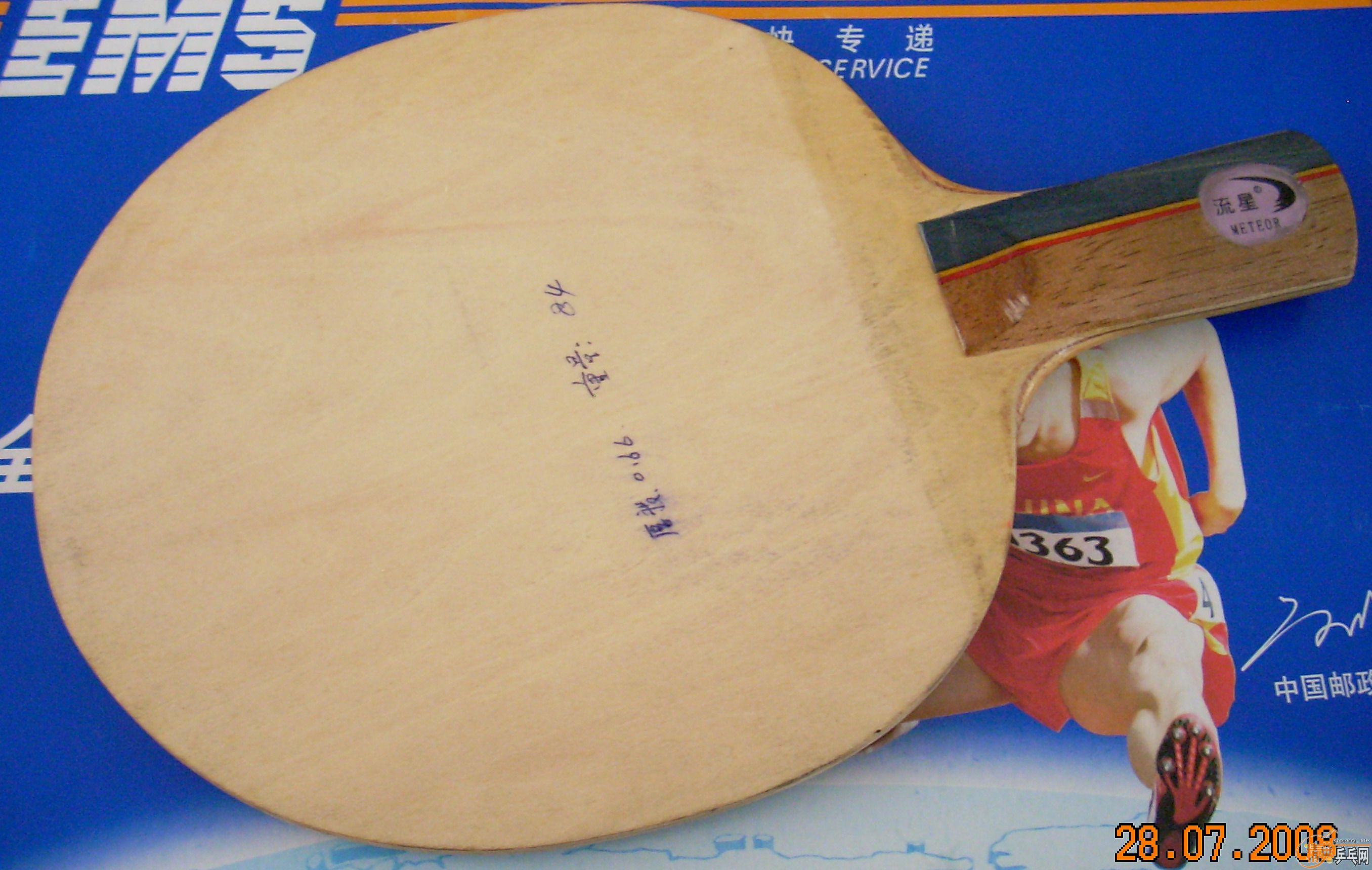 ���ڳ��ּ������ͺ�ֱ�壬д��������������