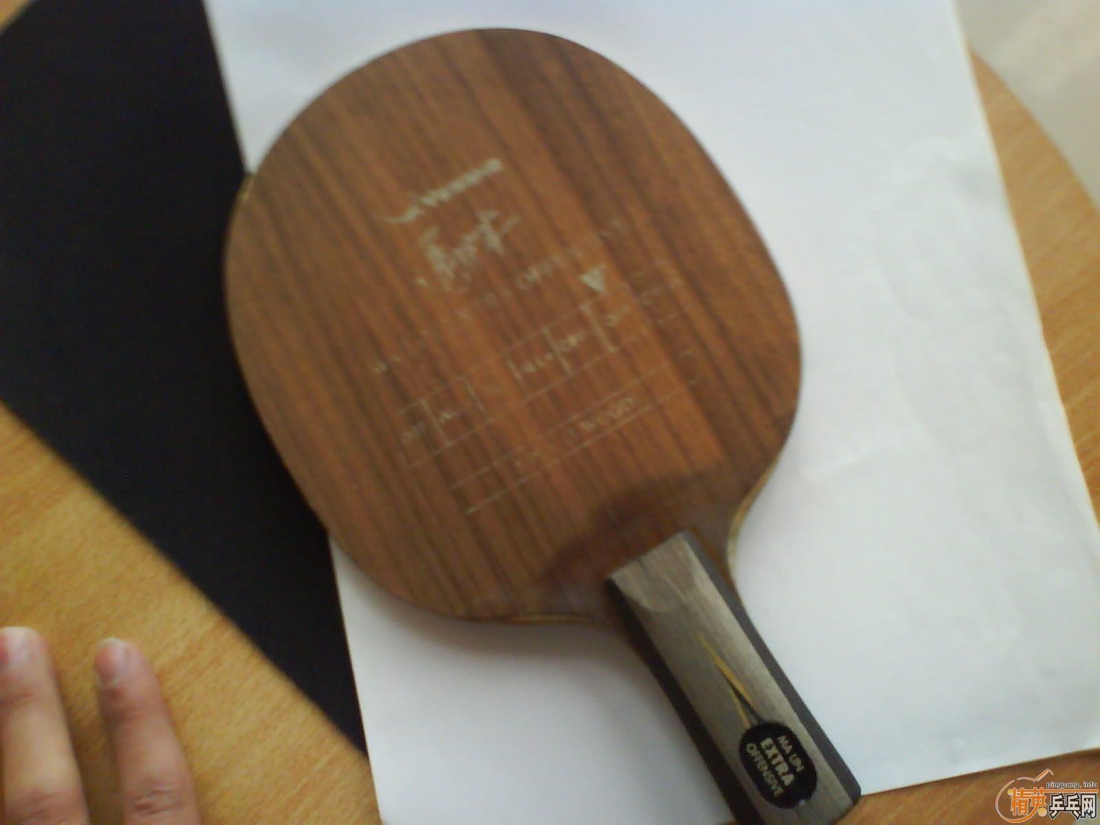 ӭʥ������Ѫ���ۼ�����yeo+EL