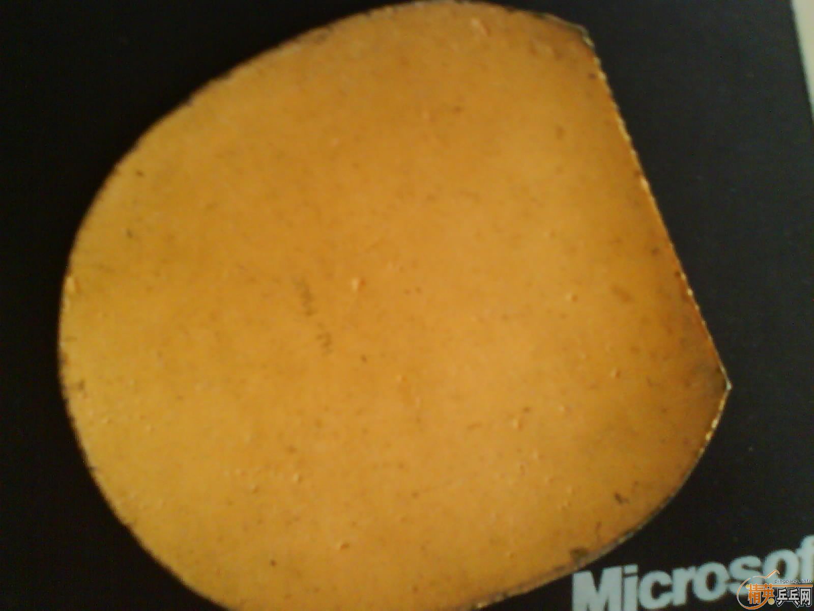 ӭʥ������Ѫ���ۼ�����yeo+EL