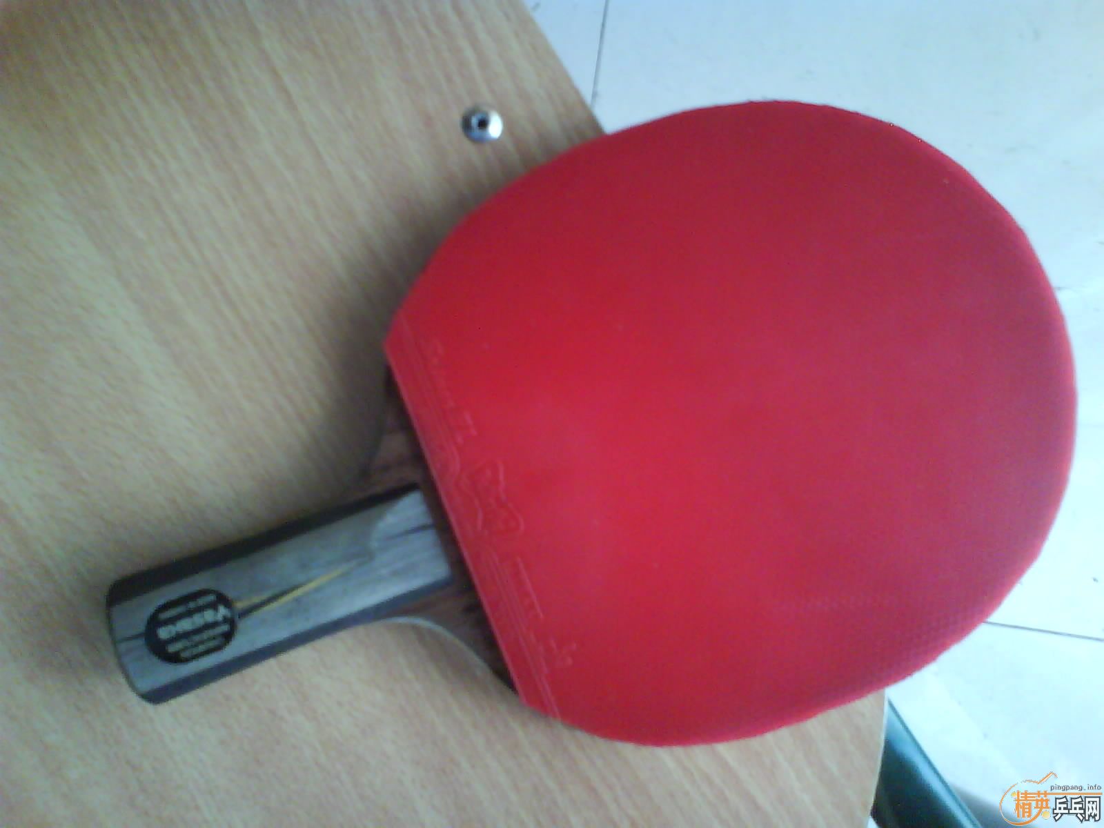 ӭʥ������Ѫ���ۼ�����yeo+EL