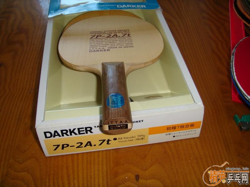 �������ѳ�3�����ӣ���һ ���׽�