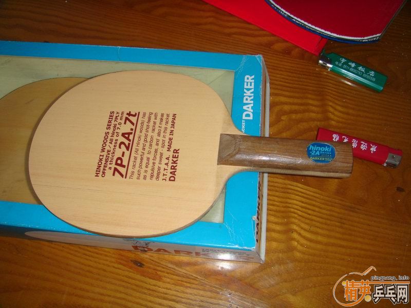 �������ѳ�3�����ӣ���һ ���׽�