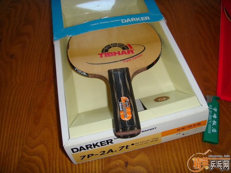 �������ѳ�3�����ӣ���һ ���׽�