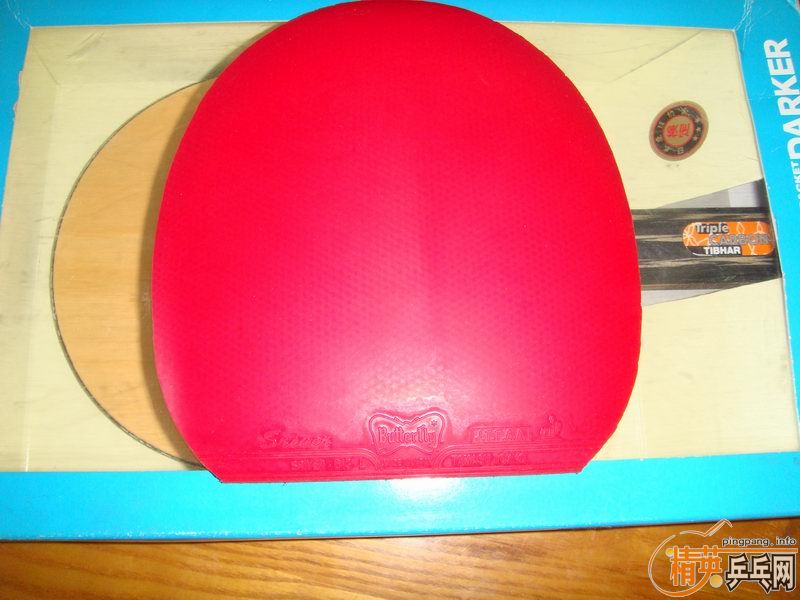 �������ѳ�3�����ӣ���һ ���׽�