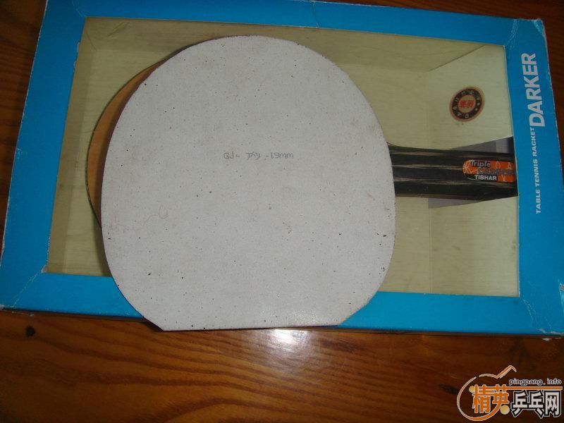 �������ѳ�3�����ӣ���һ ���׽�