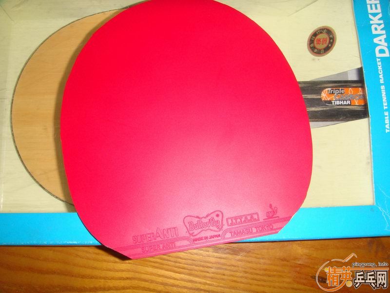 �������ѳ�3�����ӣ���һ ���׽�