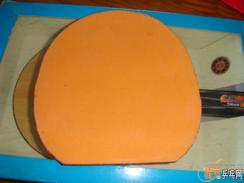 �������ѳ�3�����ӣ���һ ���׽�