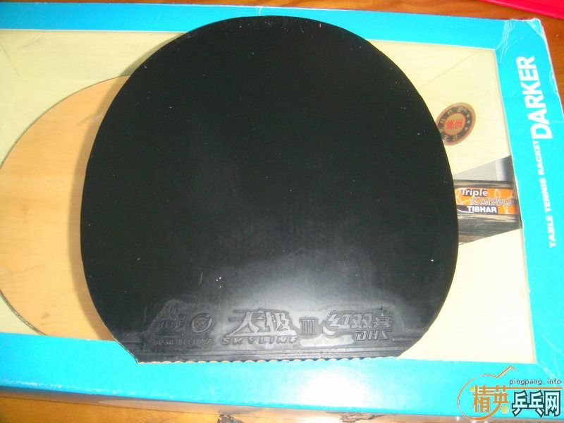 �������ѳ�3�����ӣ���һ ���׽�