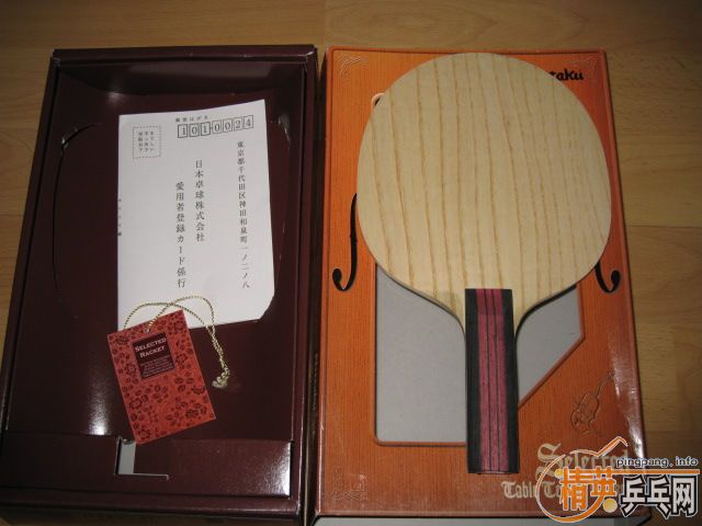 �� Nittaku  Violin  ST ��΢Ͼ��