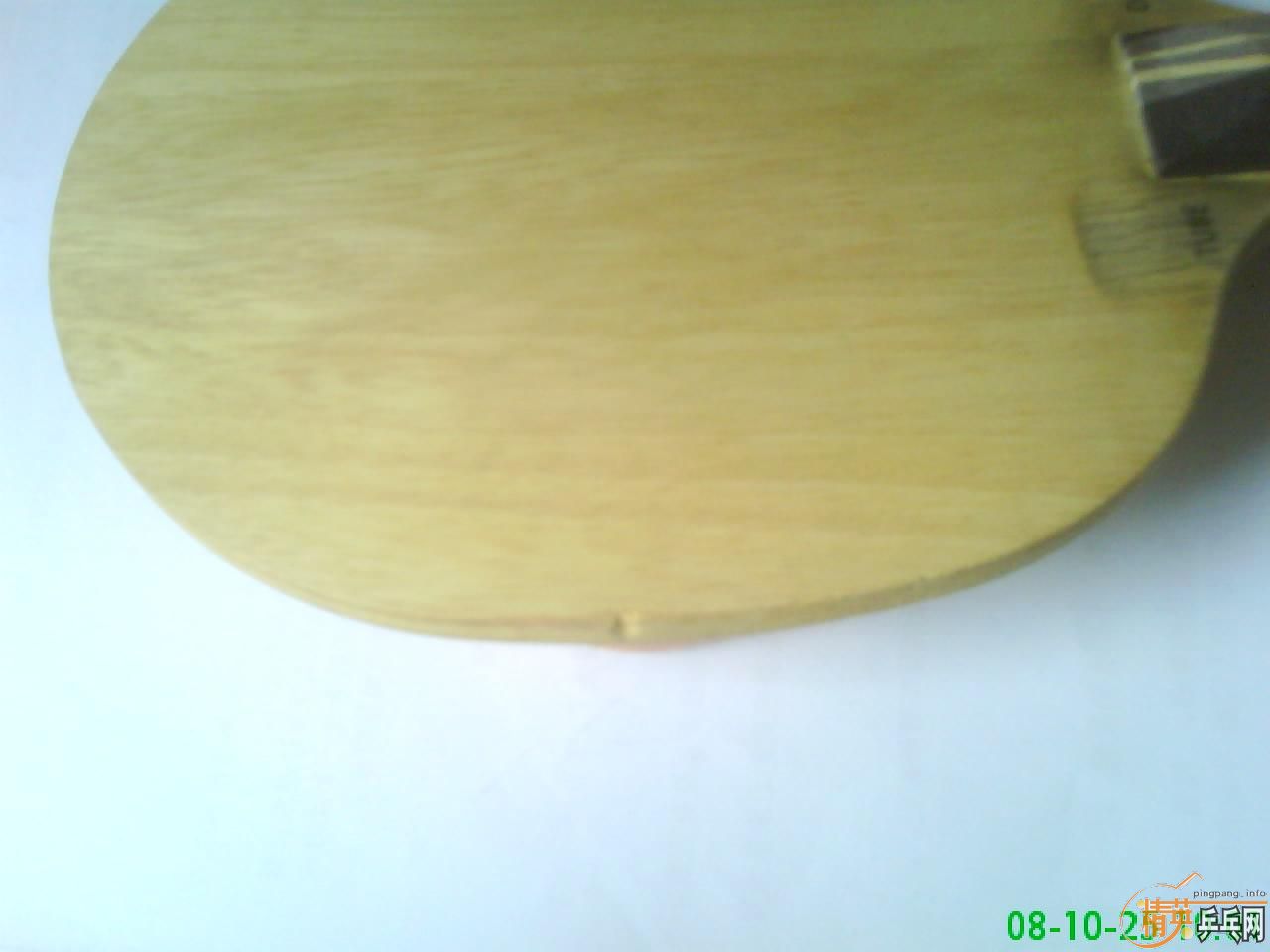 ���л�TO---250����