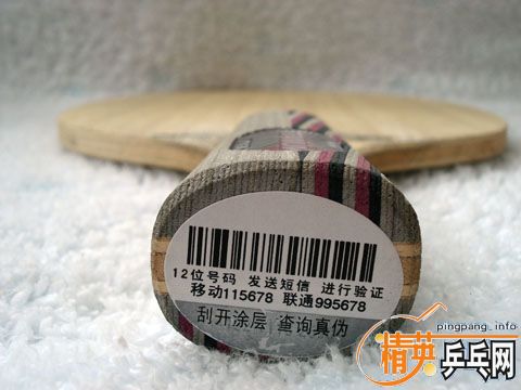 �й�ʽϸ���ı��ѽ���(�л�)֧����-->liuzongangת��