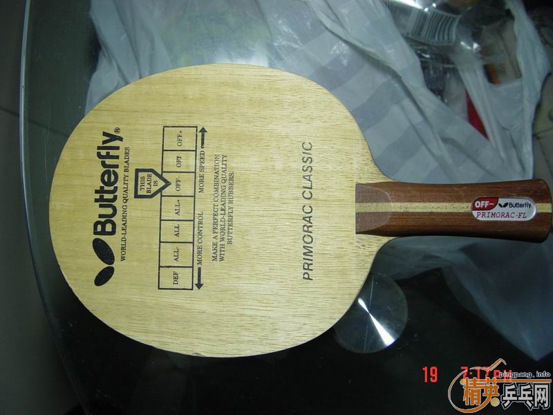 ������ľ/Ʒ��һ��/�۸�����/ֻ����