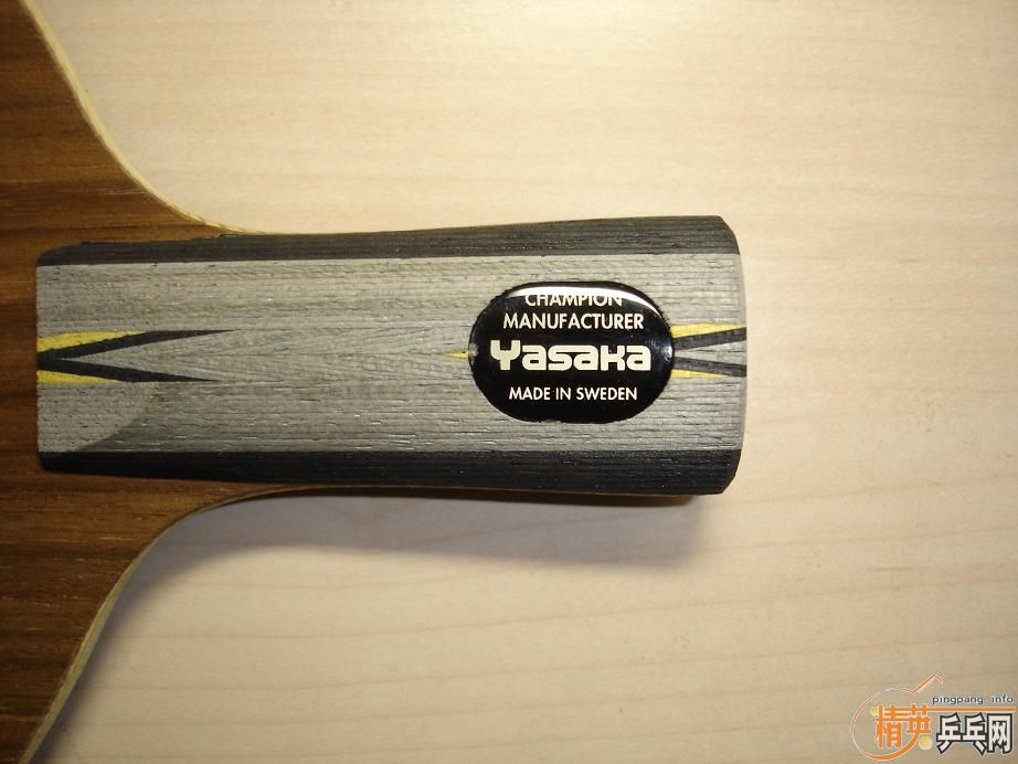 yeo�о���ȫ֮�߼�ƪ