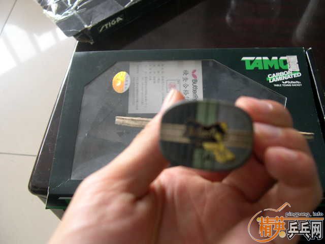 ��һ��200���ҵĺ��~~~