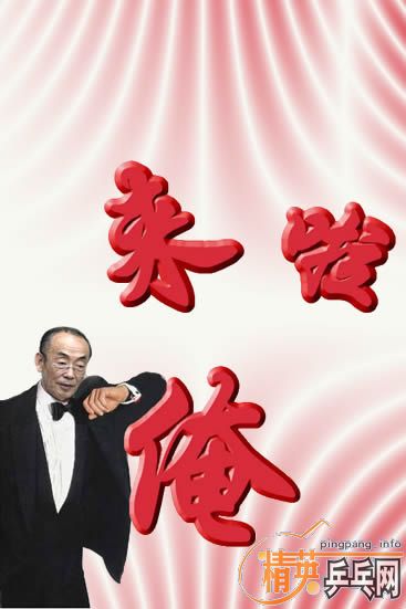 ����ÿ�ձ�������