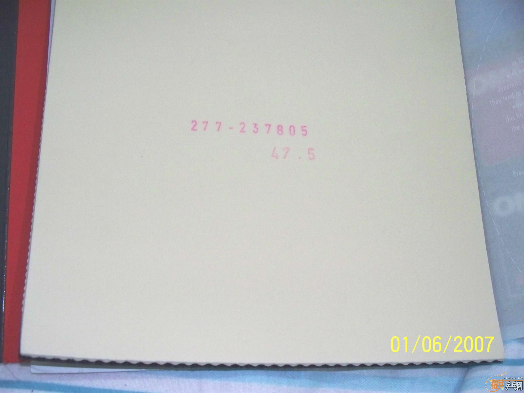 ŷ����2��ͼ��