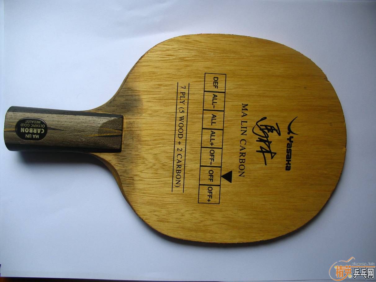 �������һ��̼�壺��һ�����հ���̼