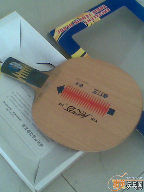 85����  9.5�����Ӻ���� w-6