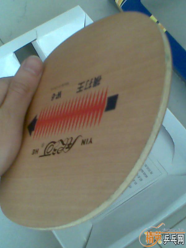 85����  9.5�����Ӻ���� w-6