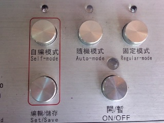 ��һ�δ�ģ���һ�׷����-->liuzongangת��