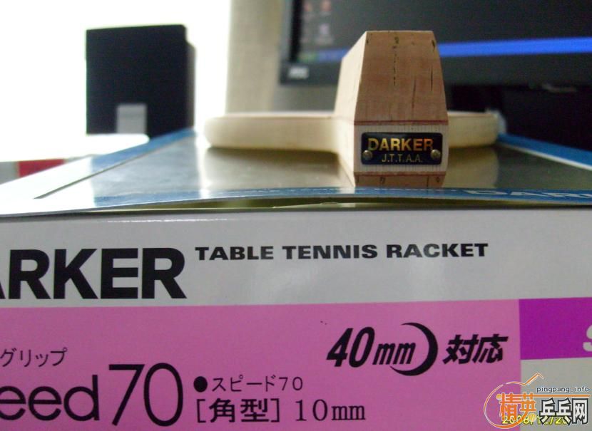 �����70�غ���ֱ����