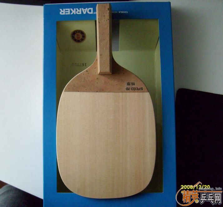 �����70�غ���ֱ����