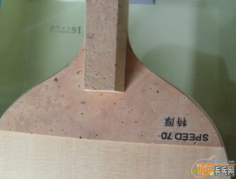 �����70�غ���ֱ����