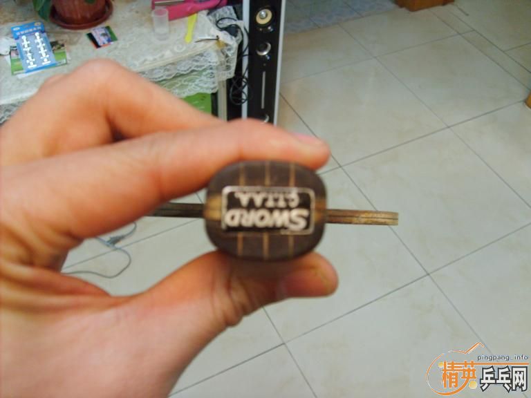 8�³���C �ỻֱ ��