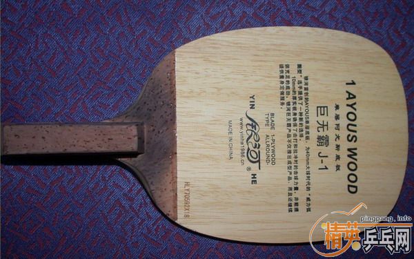 ���Ӿ��ް�J-1������ʽ�װ������ս���Լ���ά388D-1