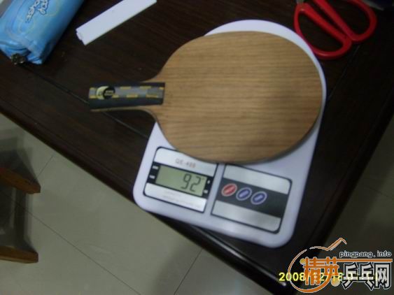 �����۴����������ѳ�һ��ų���������17��