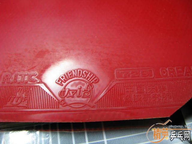 �������,תһ�����Ƽ�߲㴿ľ��,30Ԫ����