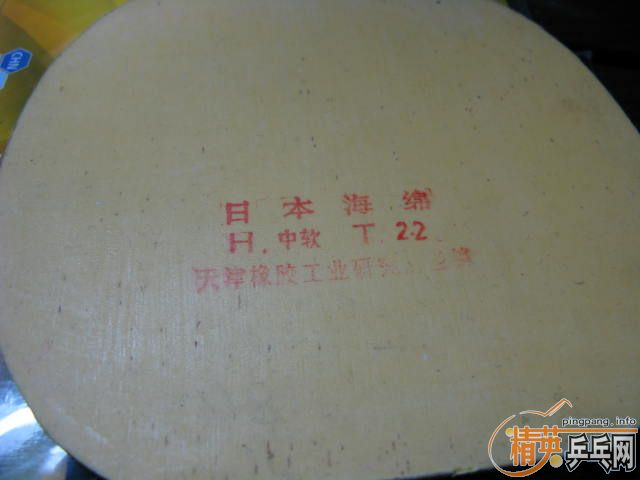 �������,תһ�����Ƽ�߲㴿ľ��,30Ԫ����