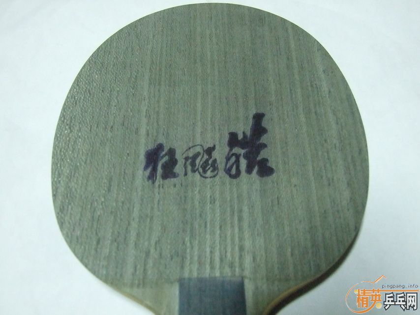 [��ͼ]���ģ��ÿ�쭕���YEO