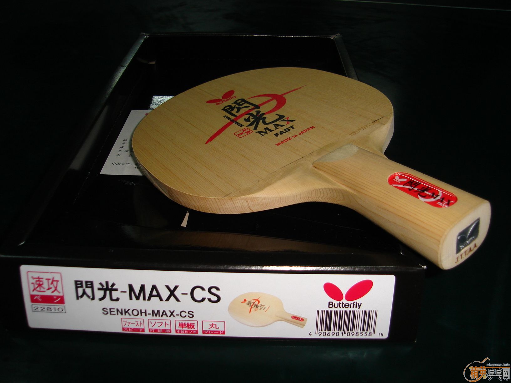 ���Ŵ�����εĺ�������MAX��ֱ10mm����