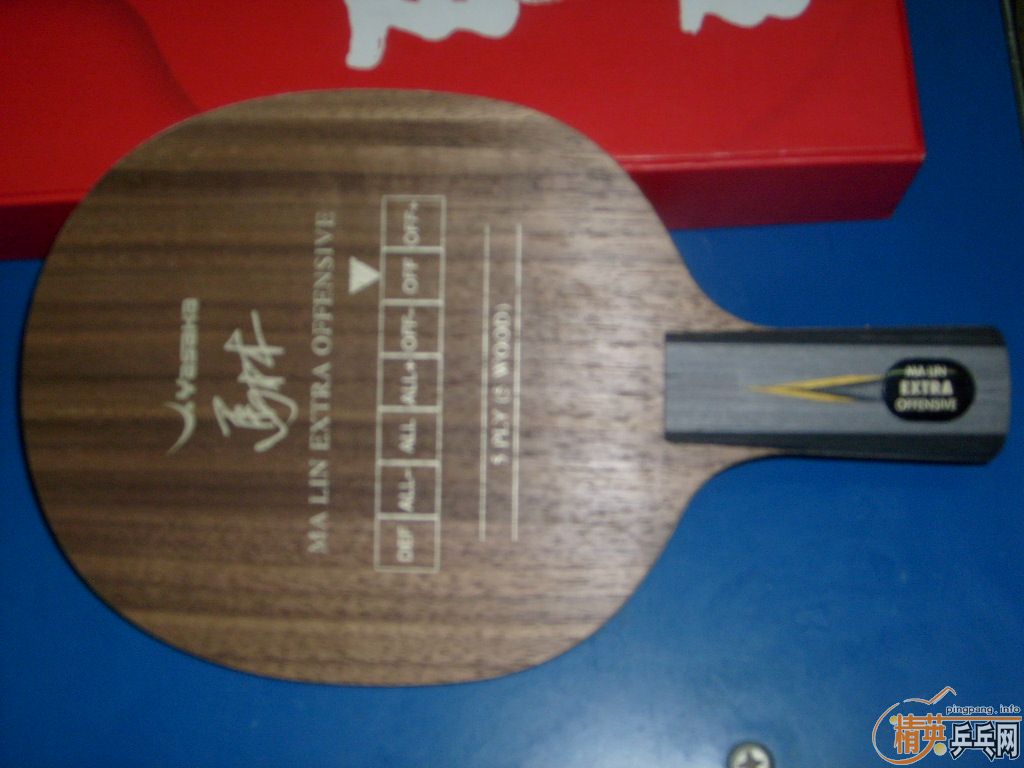 ��һ�Ѻö�����YEO ˮ������ ��� ����ȣ���