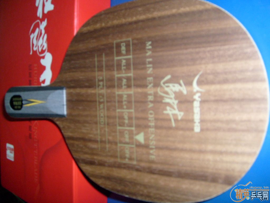 ��һ�Ѻö�����YEO ˮ������ ��� ����ȣ���