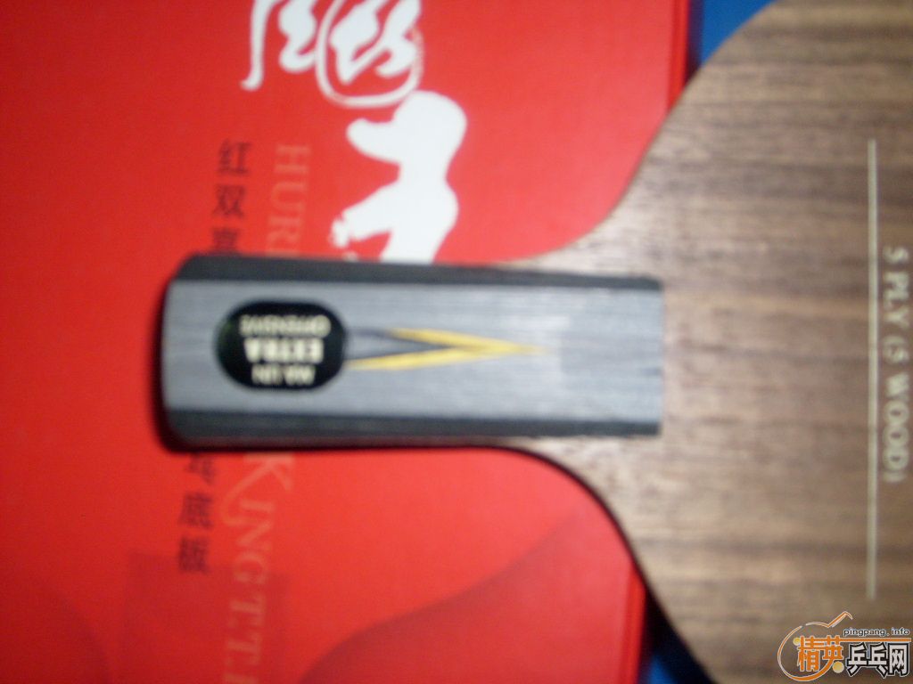 ��һ�Ѻö�����YEO ˮ������ ��� ����ȣ���