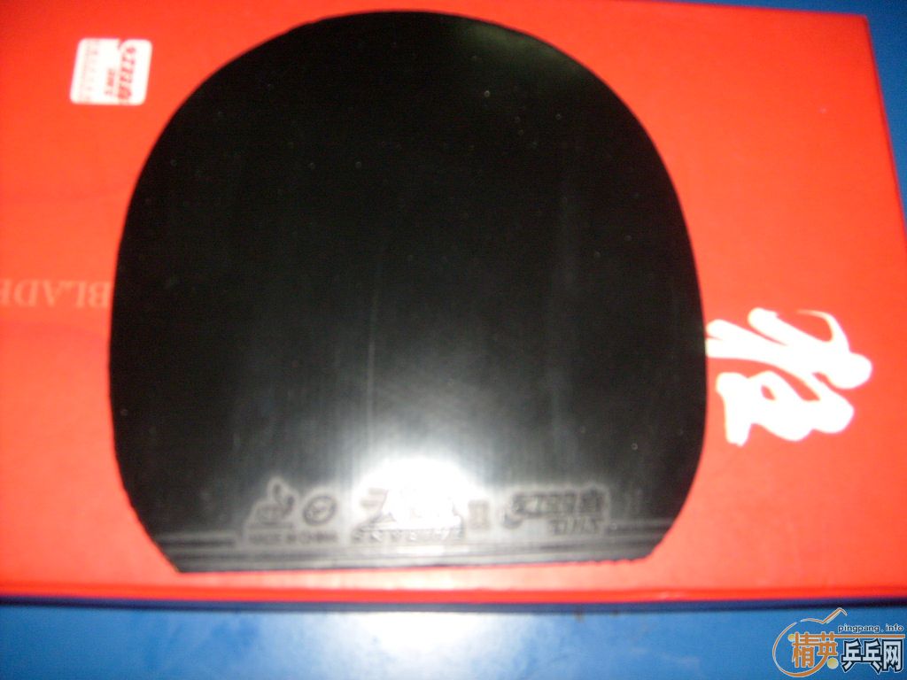 ��һ�Ѻö�����YEO ˮ������ ��� ����ȣ���