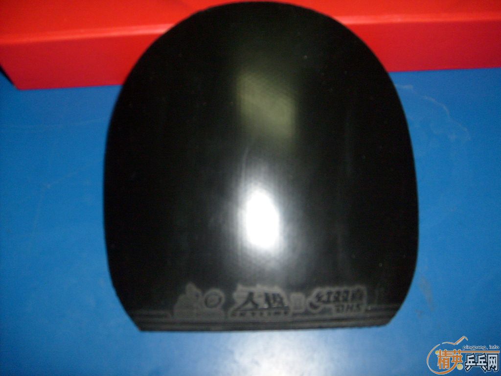 ��һ�Ѻö�����YEO ˮ������ ��� ����ȣ���