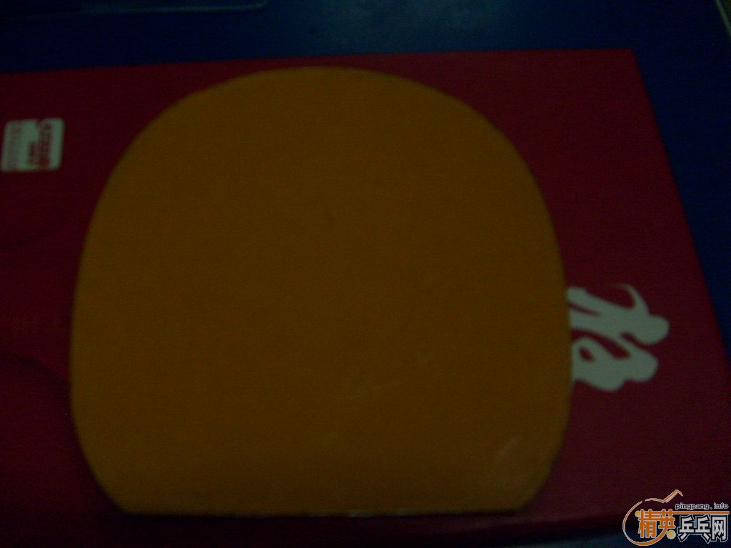 ��һ�Ѻö�����YEO ˮ������ ��� ����ȣ���