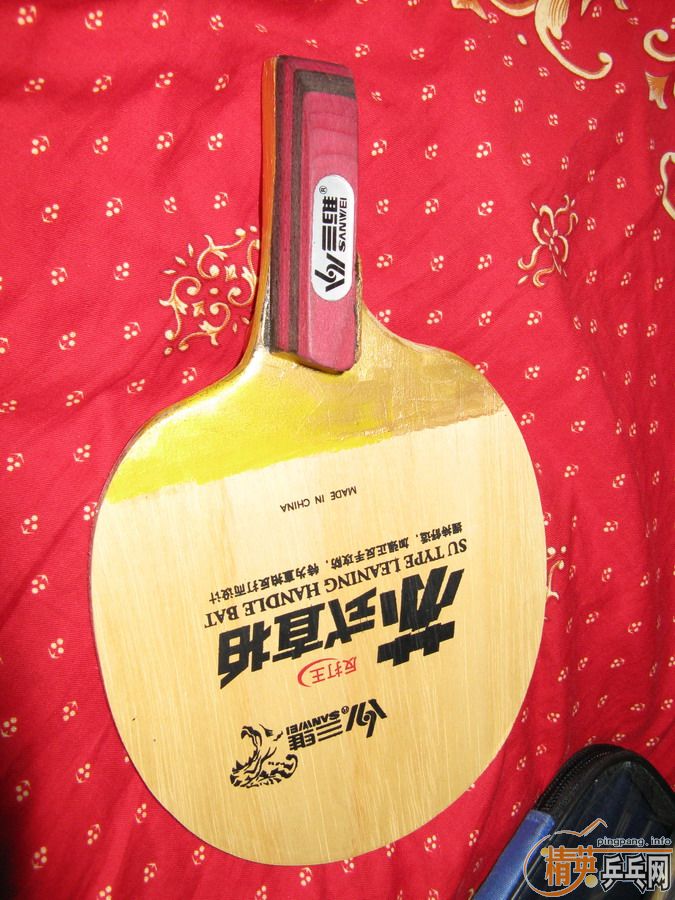 ���������������Ļ���yeo������̿