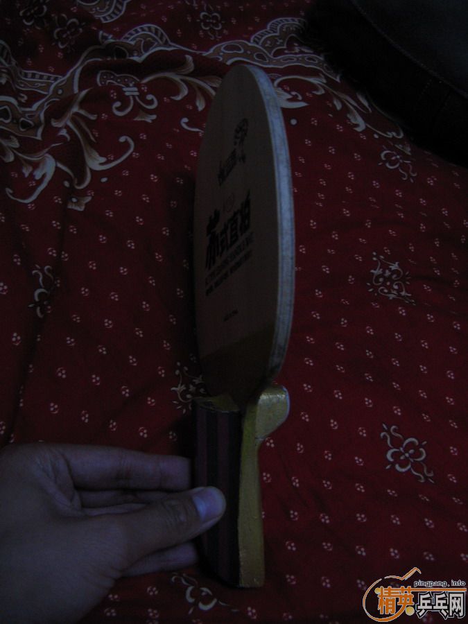 ���������������Ļ���yeo������̿