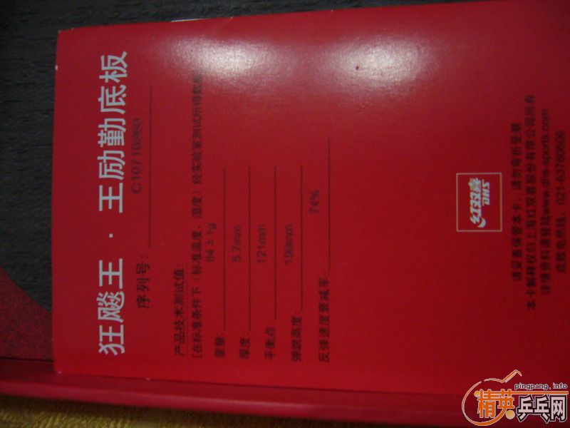 ��~~����ת��07ֱ�����������Ŷ��