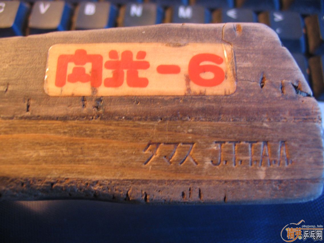 Ϊ�����ֳ���3�� ��̼ ����6 ���7.6