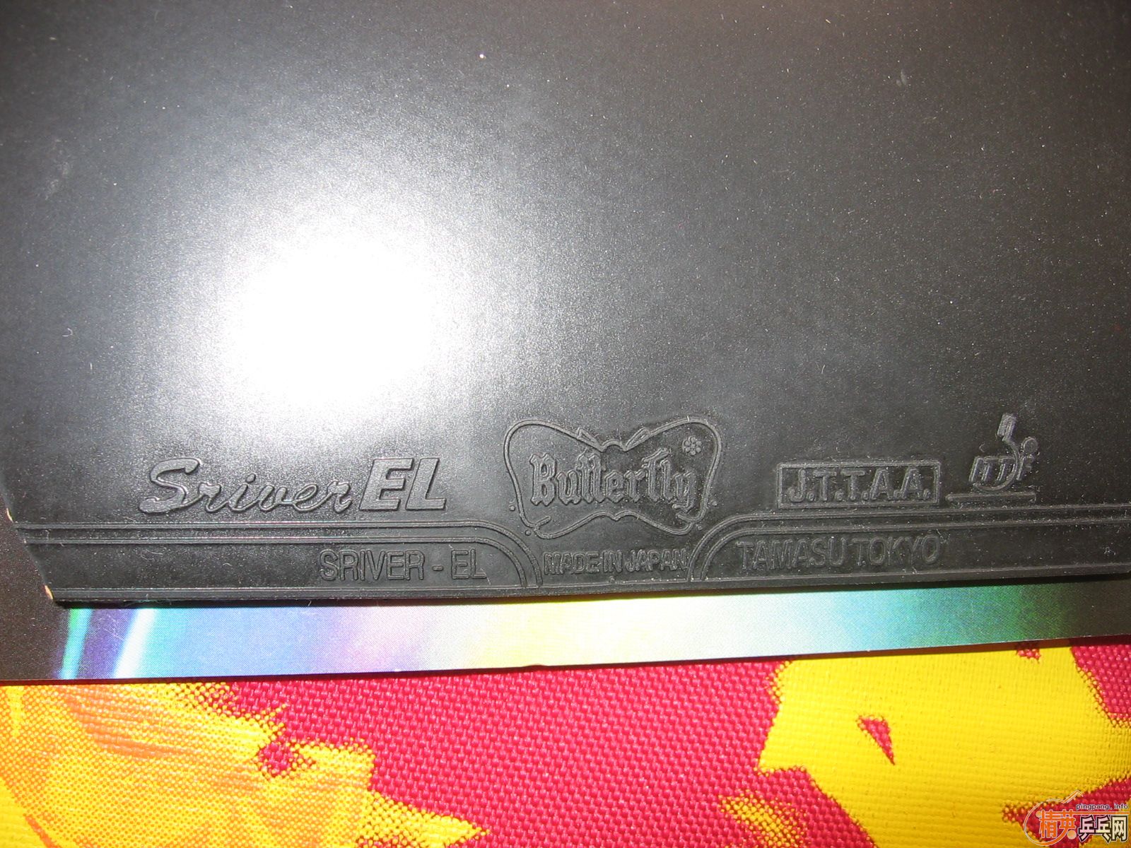 ����ֱ���׽���� sriver el ���飡